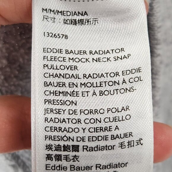 Eddie Bauer Sweater Mens Medium Gray Radiator Fleece Mock Neck Snap Pullover - Picture 7 of 11